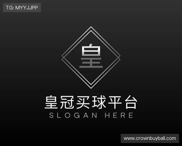 发现皇冠买球平台