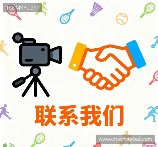 咨询互动